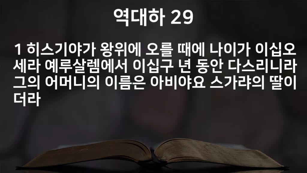 =C397&